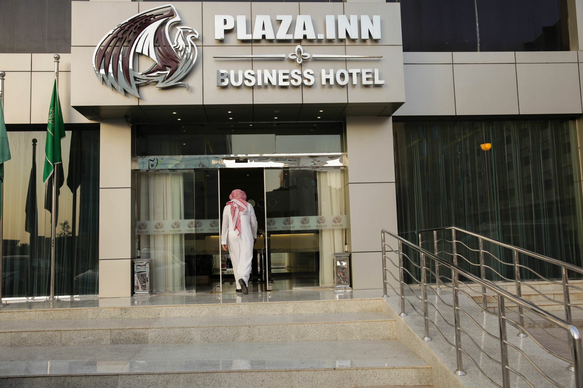 Dalin Hotel Riyadh Exteriör bild
